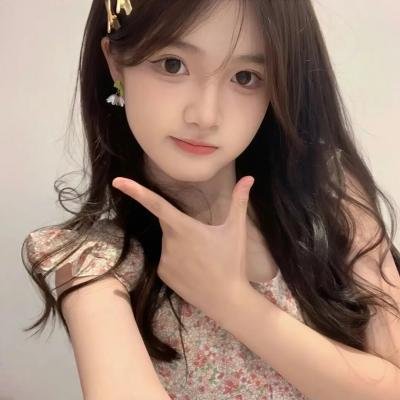 只愿君心醉不惧山水长